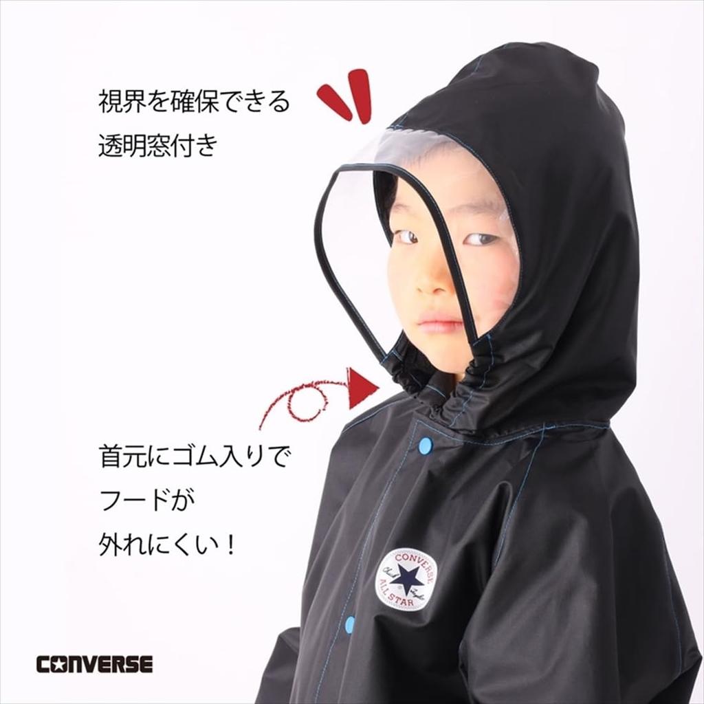Ogawa Raincoat Black 130cm Kids' 23CON-RC