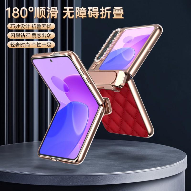 Pura X Foldable Phone Case With Invisible Kickstand PCLeather Full Cover Shockproof Scratch Resistant