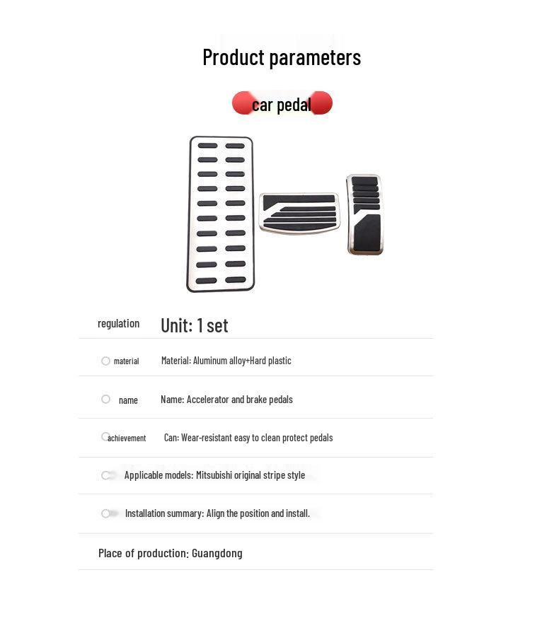 Non-Slip Stripe Style Pedal Set for Mitsubishi: Accelerator, Brake, and Rest