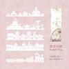 5Pcs/Bag Vintage Hollow Lace paper Aesthetic Decorative Junk Journal DIY Scrapbooking Creative Stationery Decor Paper Set