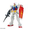 Bandai Spirits Entry Grade Mobile Suit Gundam Rx 78 2 Gundam [1 144 Scale Gundam Plastic Model 2024 2 Refurbished]