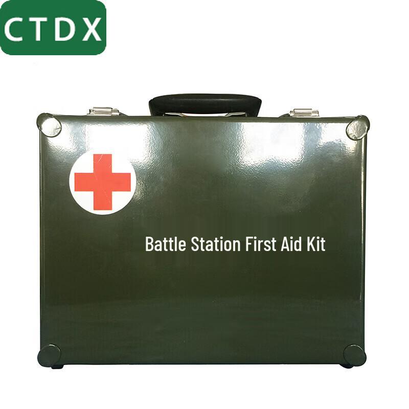 CTDX Outdoor Emergency First Aid Kit