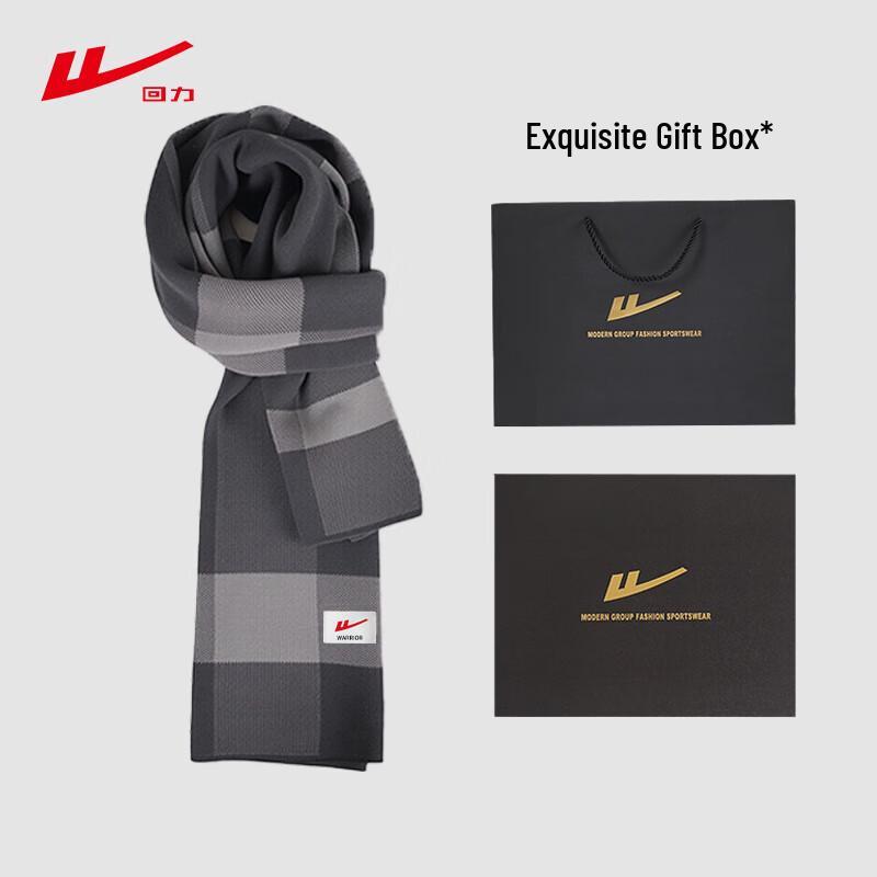 Warrior Men's Korean Style Winter Warm Scarf