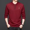 Men's Long-Sleeve Sweatshirt Autumn Fashion Zipper Round-Neck Top Trendy Base Shirt T-Shirt for Men