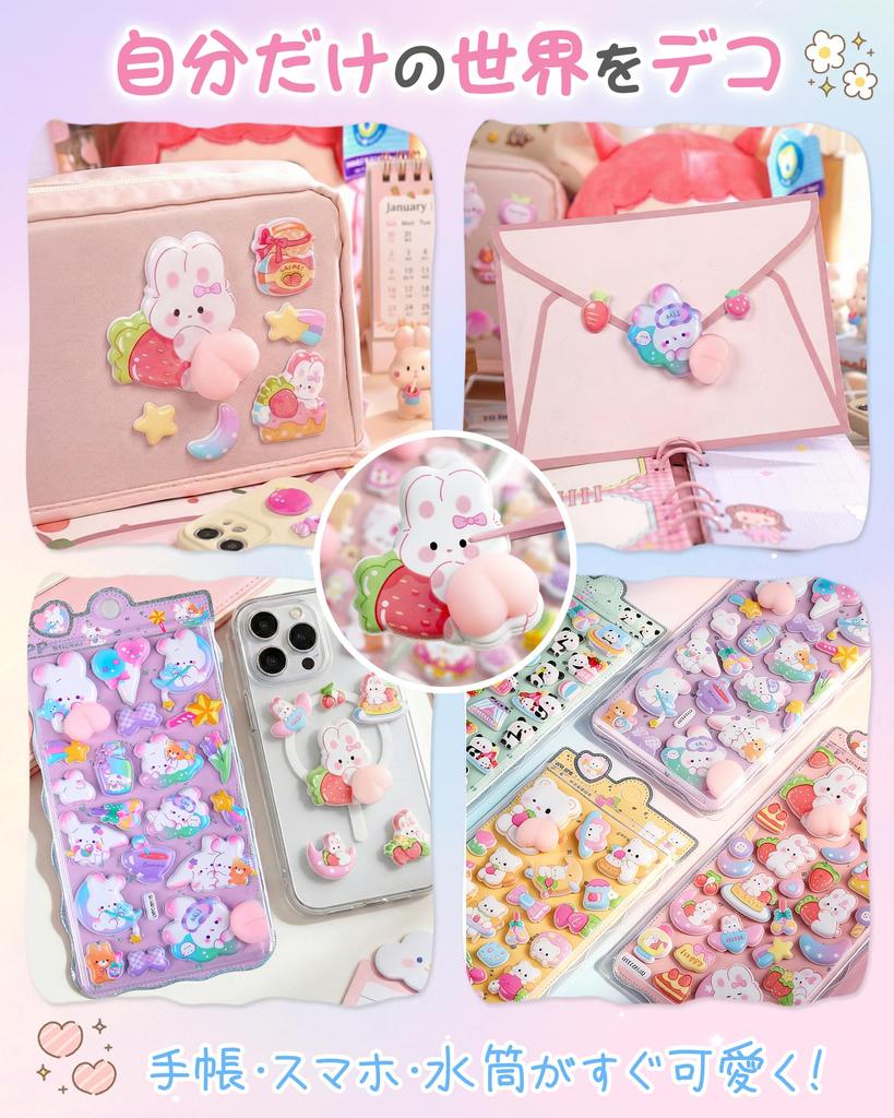CHALAN Butt Squishy 3D Plump Peach Butt Foam Phone Water Kids 6 Stickers Stickers, Stickers, Cat, Rabbit, Reward, Planner, Diary, Glossy, Stickers,