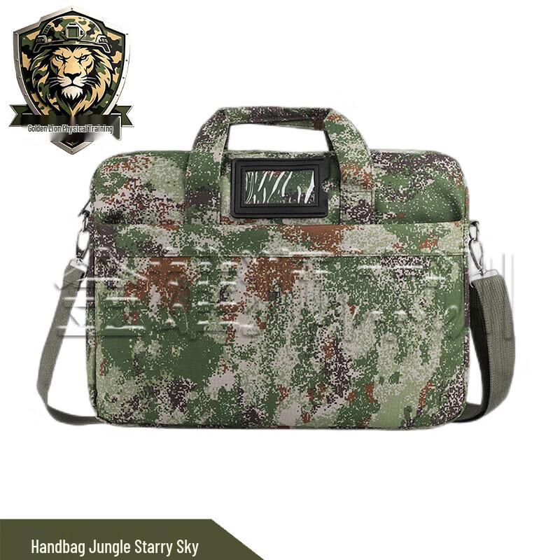 Golden Lion Camouflage Laptop Briefcase
