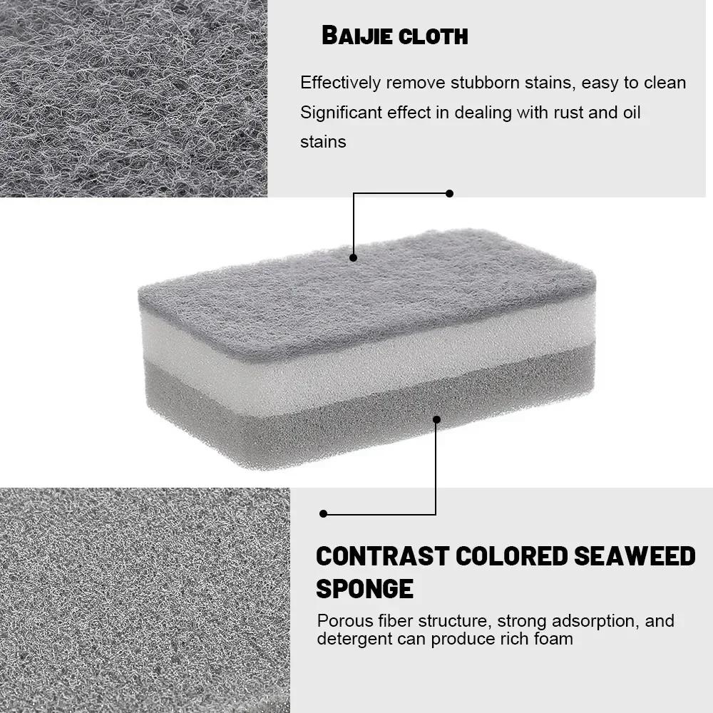 Magic Three Layers Cleaning Sponges Reusable Pan Pot Dishwashing Scouring Pads Household Kitchen Sponge Wipes Brush Clean Tools