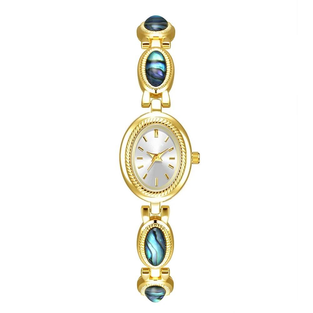Woman Colorful Shell Vintage Wristwatch Bracelet Dial Analog Quartz Watch Clock Girls Gifts