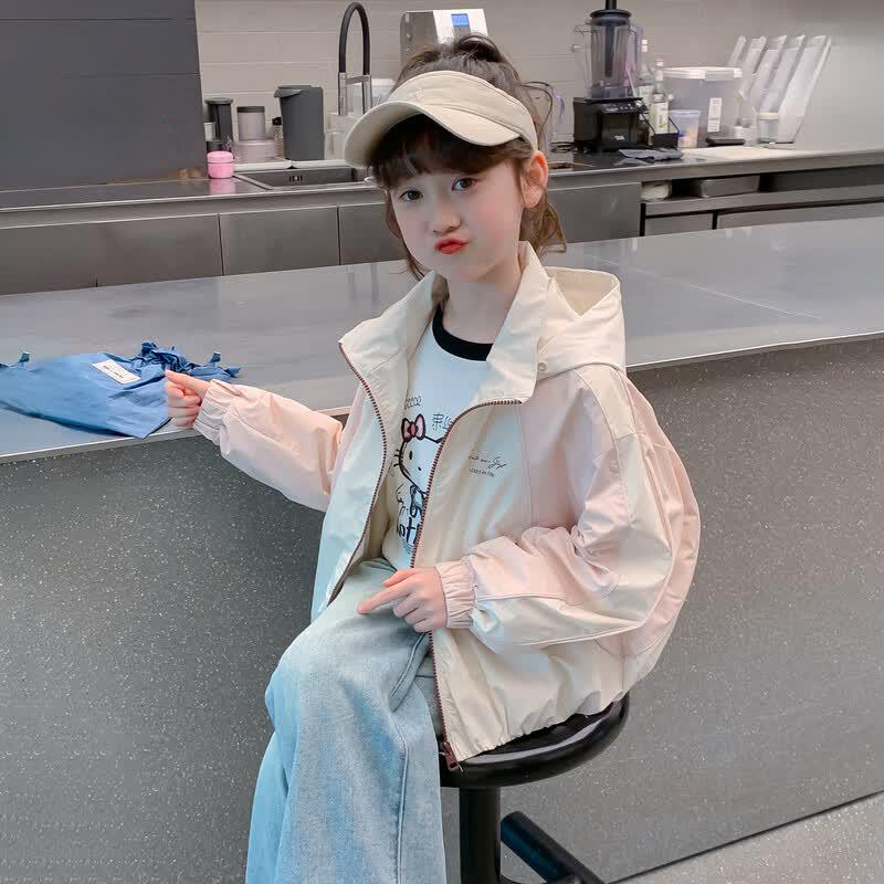 Magic Childhood Girls Spring/Autumn Casual Jacket 130