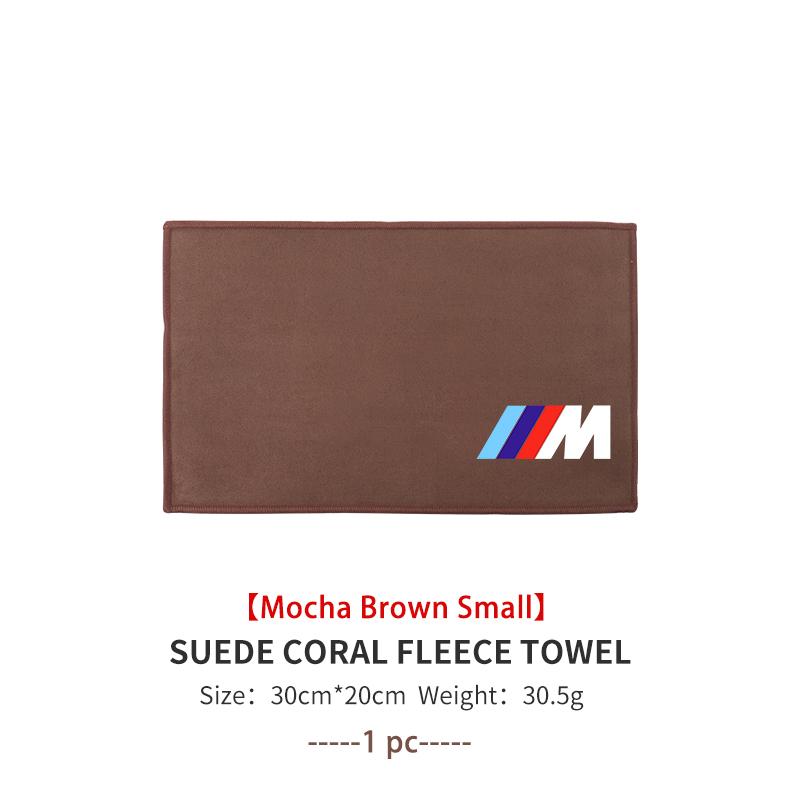 For BMW Car Wash Towels Absorbent Cleaning Cloth Cleaning Towel E30 E34 E36 E39 E46 E52 E53 E60 E61 E62 E70 E71 E83