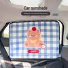 Cute Cartoon Car Sunshade - Heat Insulating Window Curtains for Summer
