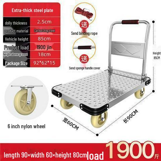 Steel Plate Portable Folding Hand Truck & Flatbed Trolley