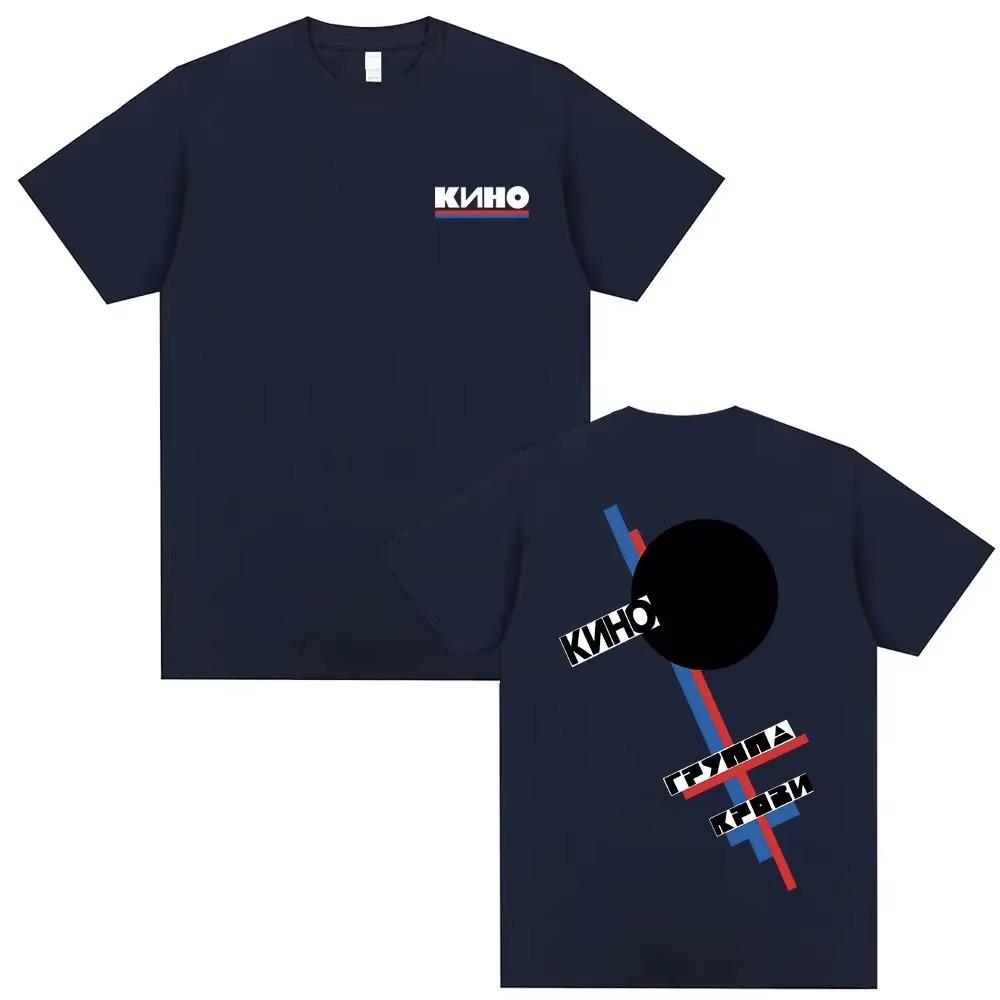Summer Limited Legendary Russia  Viktor Tsoi Kino Blood Type Double Sided Print T-shirts Men  Casual T Shirts