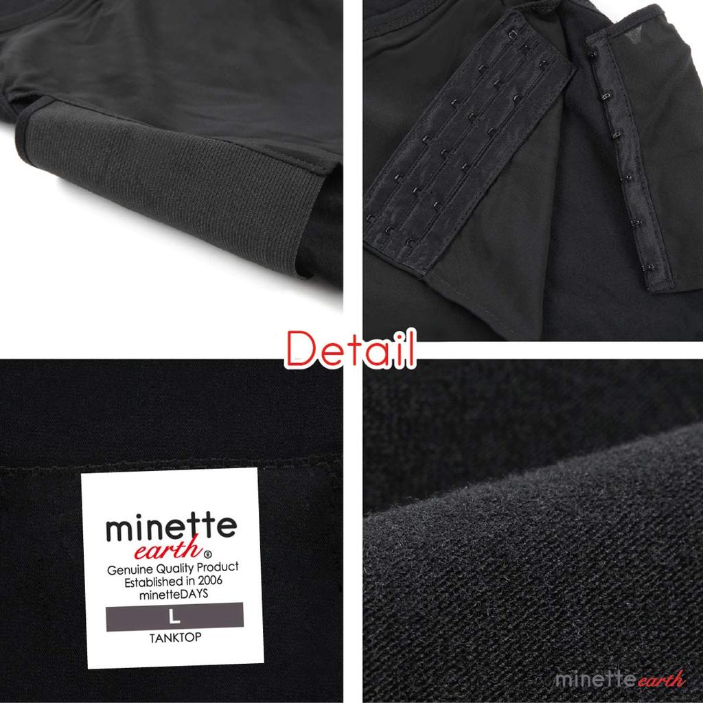 Minette Earth Tank Top for a Manly Unisex Bust Adjustable Hook Elastic Size Chest-Flattening Chest, Shapewear, Sizes, & (Black, M)