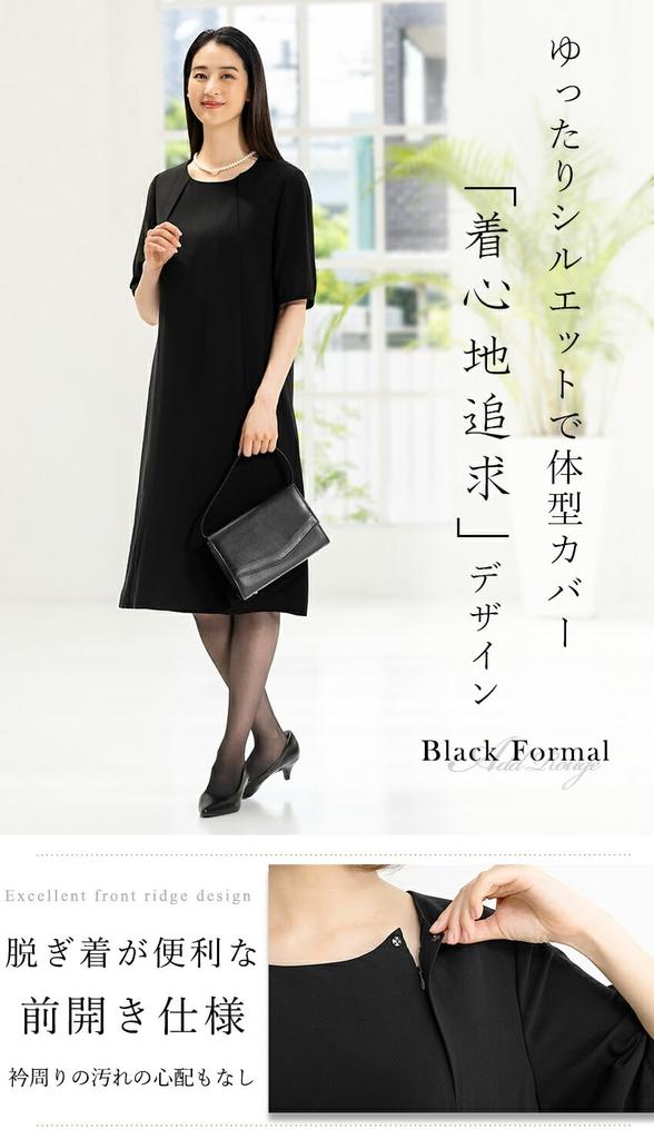 Adicionar Preto Vermelho Luto Formal Longo e Regular Tamanhos Grandes Tamanho Regular 13 Vestido, Feminino, Vestido de Frente Aberta, Comprimento, [m5240A], Preto, Comprimento,