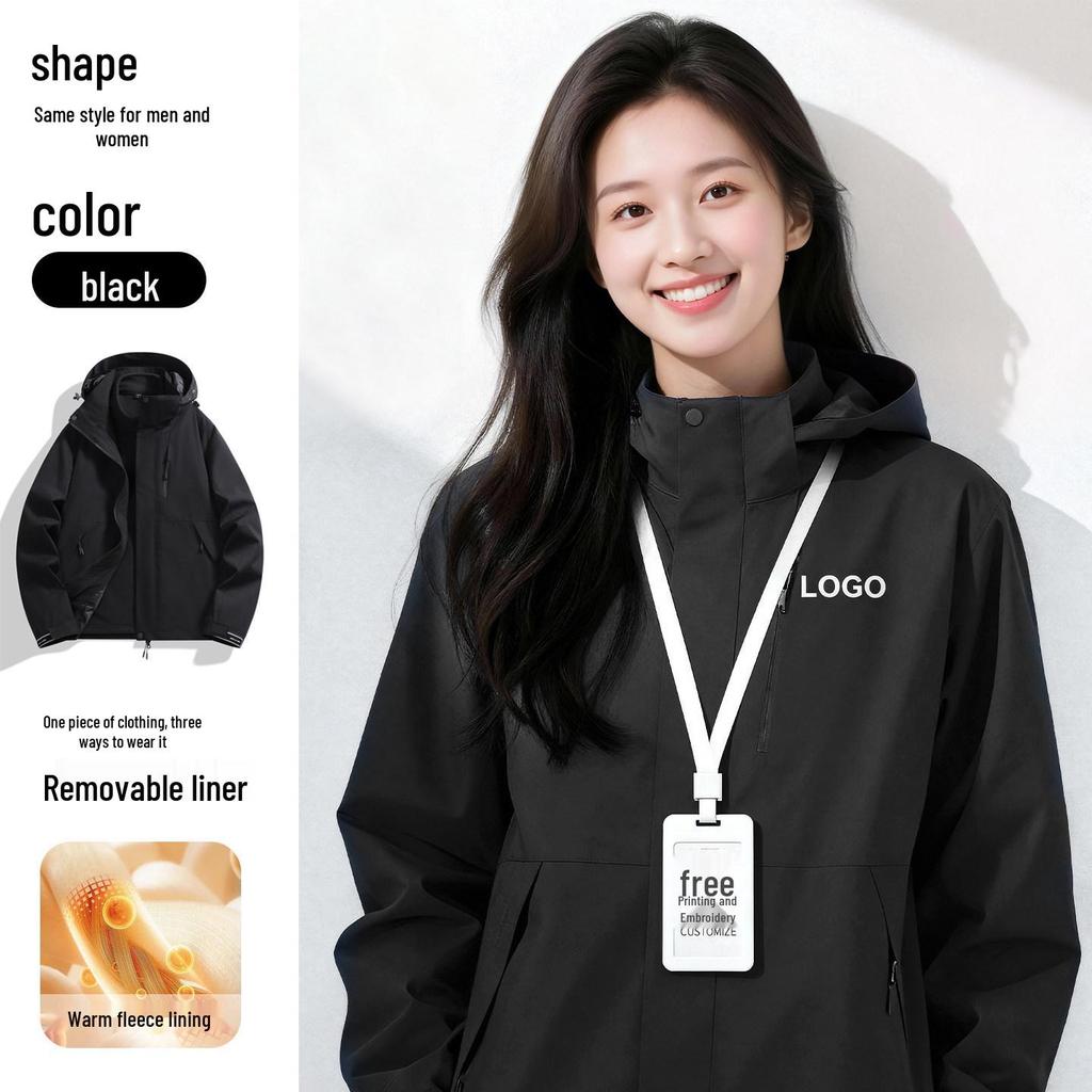 Customizable Three-in-One Mountaineering Jacket, Autumn/Winter Corporate Teamwork Detachable Plus Velvet Workwear with Print Logo