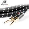 JIB Hi-Fi Speaker Cable for Amplifiers, Subwoofers, and More [Pure Copper Needle-Type Banana Plugs/Y-Lug Plugs] / Length: 2m / OD: 12.8mm x 2