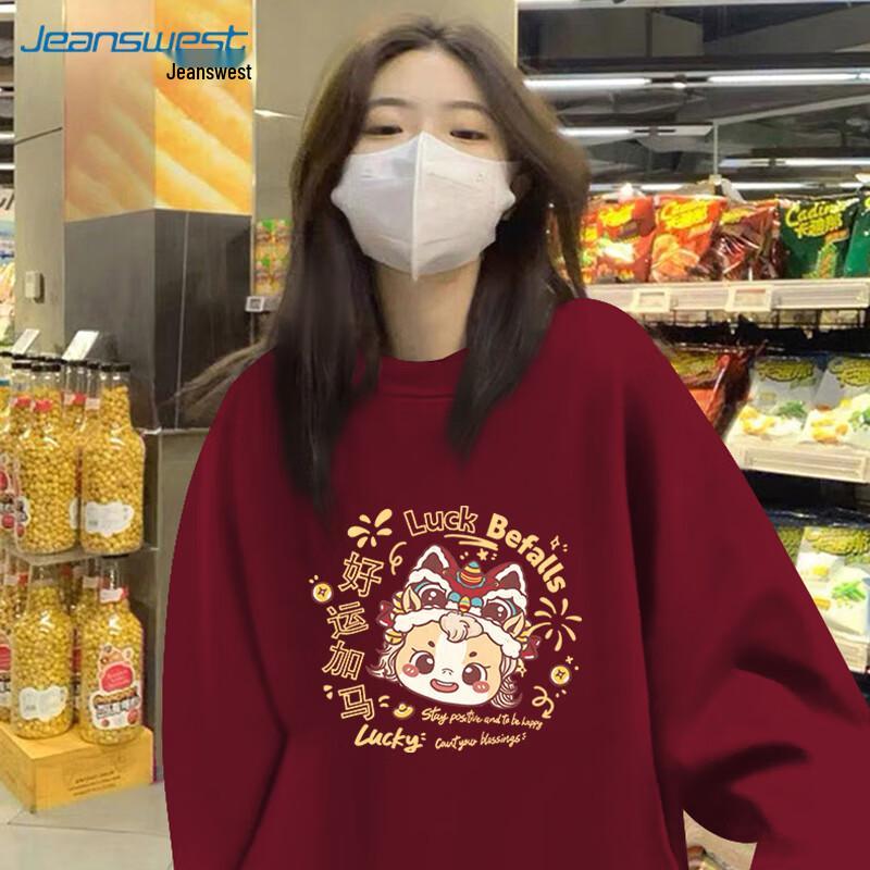 JEANSWEST Women's Fleece Lined Round Neck Sweatshirt