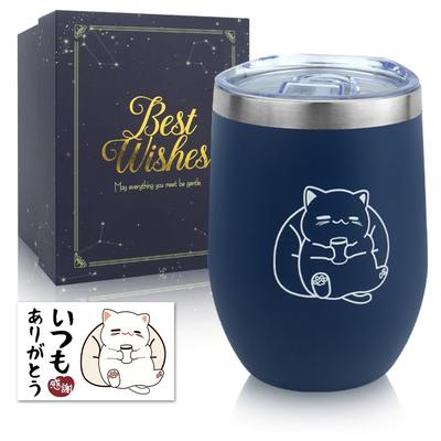 Cute and Popular Cat-themed Tumbler, Perfect As a Birthday Gift, Retirement Gift, or Any Occasion. Stylish Stainless Steel Tumbler with Vacuum Insulat
