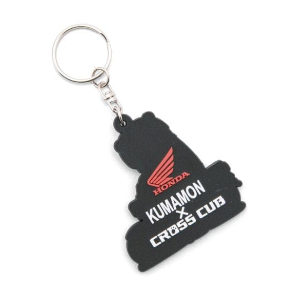 Honda Kumamon X Cross Cub PVC Keychain Black 0SYEP-19T-KF