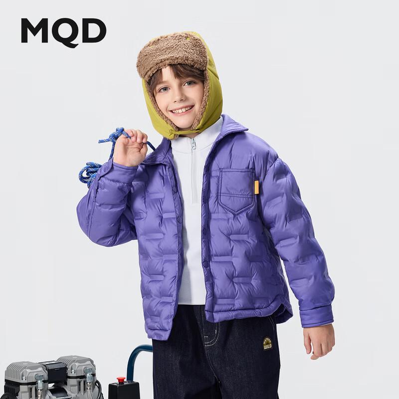 MQD Boys  Collegiate Lightweight Down Jacket 170