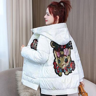 Damen Verdickte Lockere Baumwolljacke Langarm Strass Koreanische Mode Mantel
