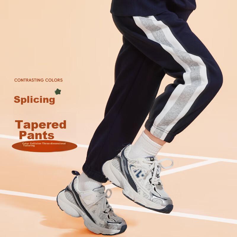 Baleno Children's Pants, Spring And Autumn 2025 Style, Casual Patchwork Trousers for Older Kids, Boys And Girls Autumn Wear, Elastic Ankle Sweatpants