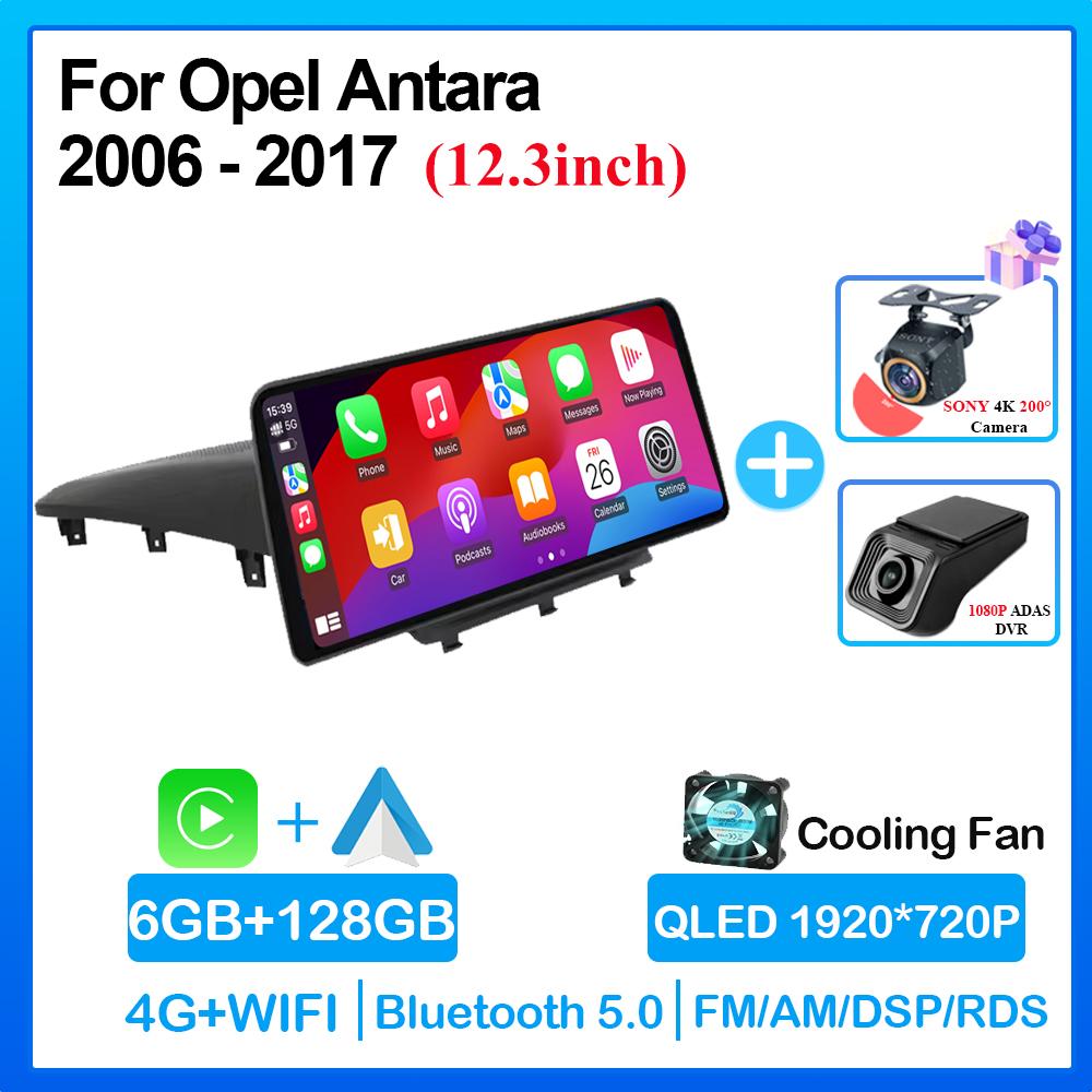 12.3 Inch Android 14 For Opel Antara 2006-2017 Screen Radio Car Video Player Stereo GPS Multimedia Carplay Head Unit 5G WIFI Cam
