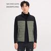 Men's Stand-Collar Color-Block Down Vest