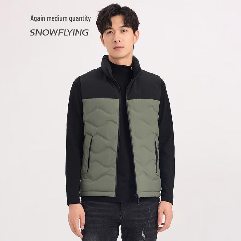 SNOWFLYING Men s Stand-Collar Color-Block Down Vest L