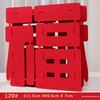 2026 Year of the Horse Spring Festival 3D 'Fu' Ornament for Housewarming & Living Room Decoration