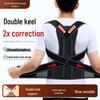 Adult & Teen Scoliosis Posture Corrector: Straighten Back & Open Shoulders
