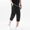 Men Cropped Pants Elastic Waistband Drawstring Quick-Drying Breathable Fit Fabric Loose Design Sports Leisure Pants