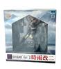 [USED] Shigure Kai Ni [Good Smile Company]