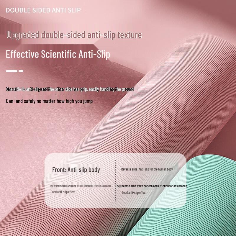 Thickened Shock Absorption Jump Rope Mat