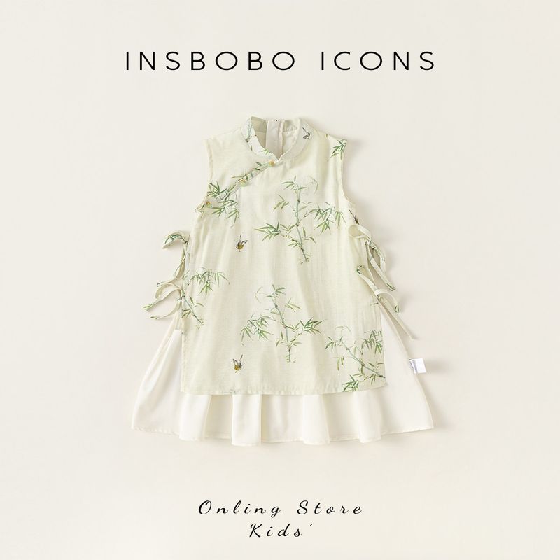 Insbobo Baby Girl s New Chinese Cheongsam Dress Summer Dress Green 100