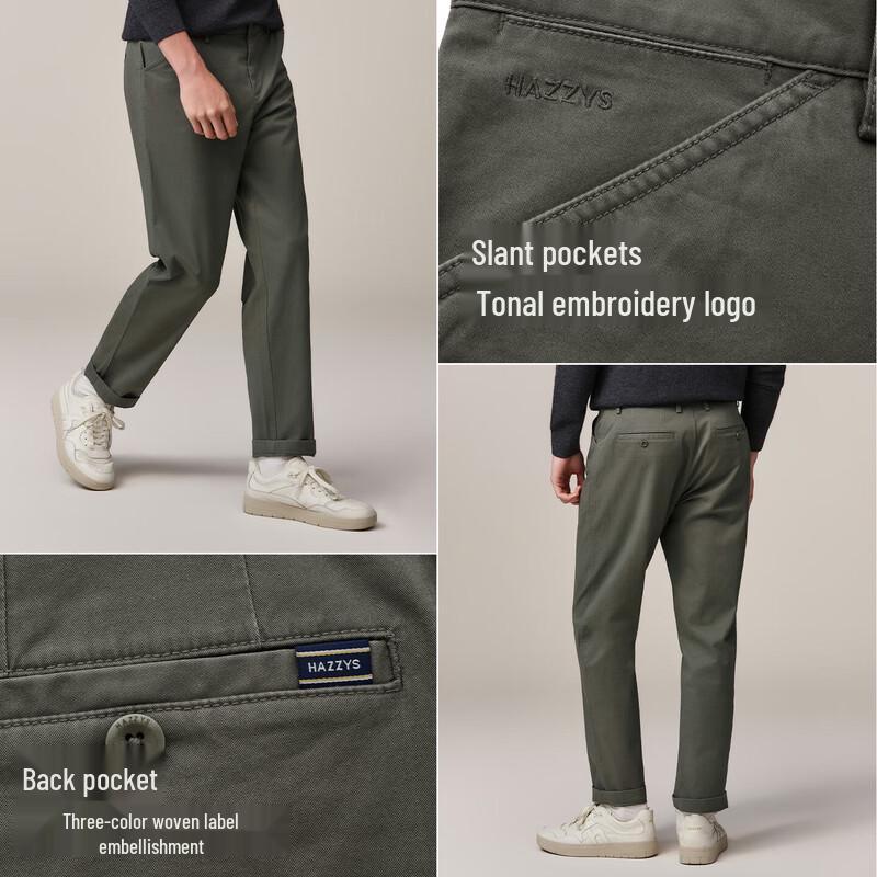 HAZZYS Men's Cotton Blend Straight-Leg Casual Pants