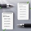 M&G 0.2mm Extremely Fine Neutral Pen for Students Ultra Fine Syringe Pen for Students and Office Use, for Finance