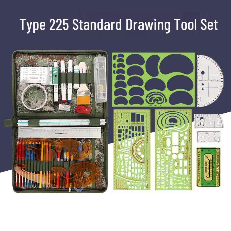 Woying Combat Map Plotting Tool Kit