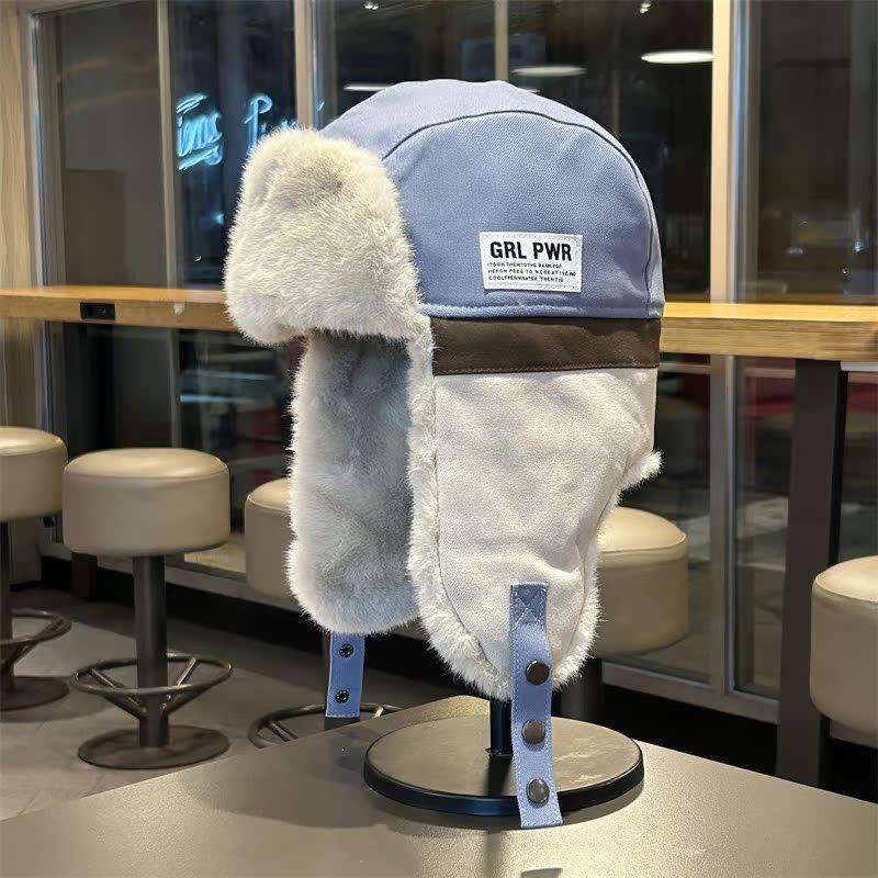Color-blocked Lei Feng Hat for Men and Women In Winter Thickened and Warm  Versatile Ear Protection Hat for Outdoor Travel  Ski Pilot Hat