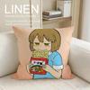 Slice CITY THE ANIMATION Cushion Cover Pillowcase Set Pcs x x Breathable Washable Sofa Cushion Cover