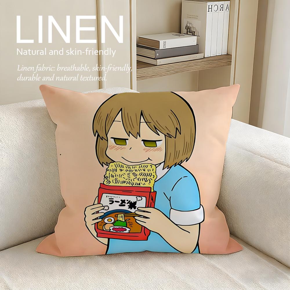 Slice CITY THE ANIMATION Cushion Cover Pillowcase Set Pcs x x Breathable Washable Sofa Cushion Cover