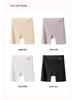 7A Antibacterial High-Waisted Tummy Control Hip-Lifting Shaping Pants, Gray-Blue, Base Layer Safety Yoga Pants