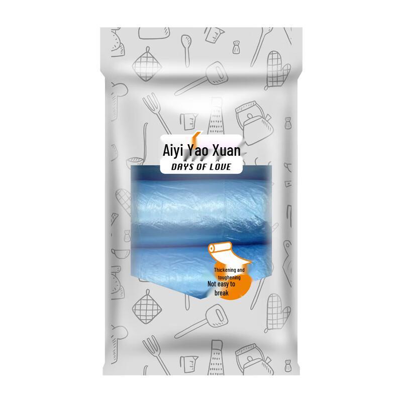 Aiyiyaoxuan Flat-Mouth Garbage Bags