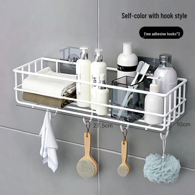 Qianyu Bathroom Storage Shelf