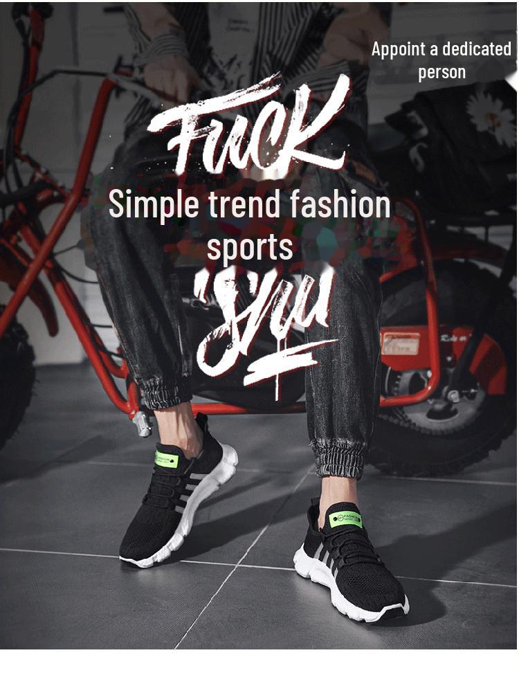 Ανδρικά μοντέρνα φθινοπωρινά casual παπούτσια για τρέξιμο - New Style Flyknit Sneakers