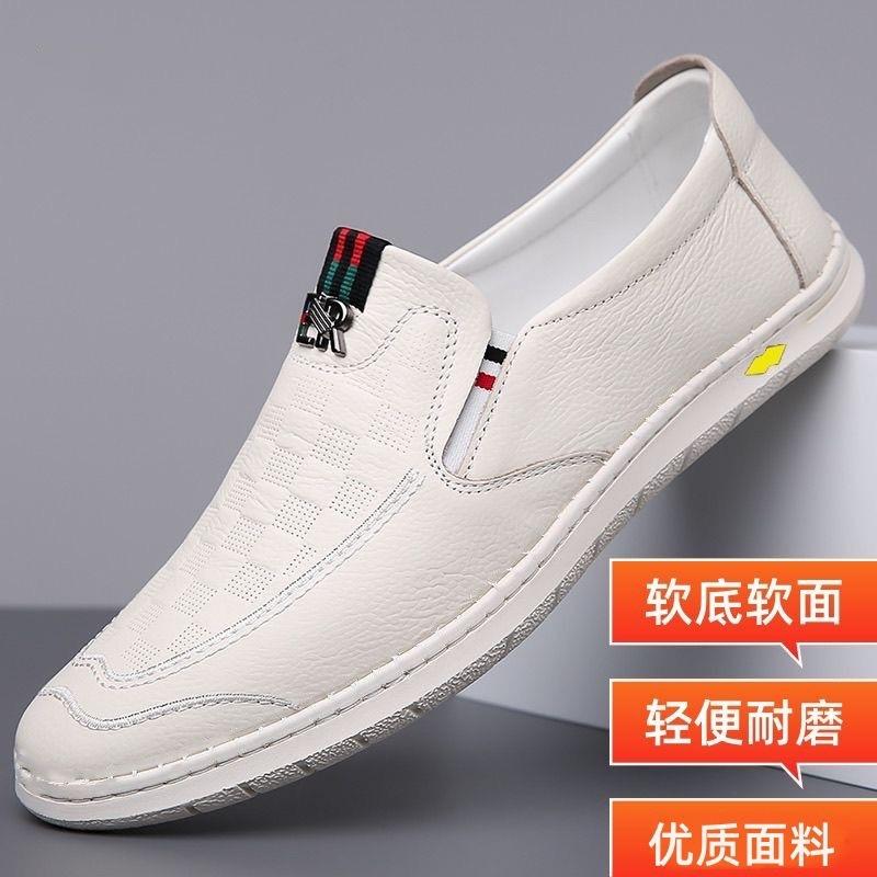 Summer new leather shoes men's casual shoes business hollow breathable men's shoes soft sole comfortable dad leather shoes