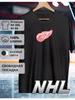 Tričko s potiskem Detroit Red Wings
