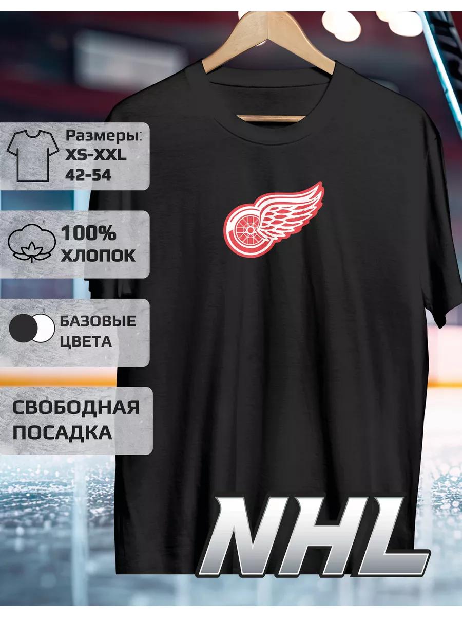 Detroit Red Wings Print T-shirt 3XL