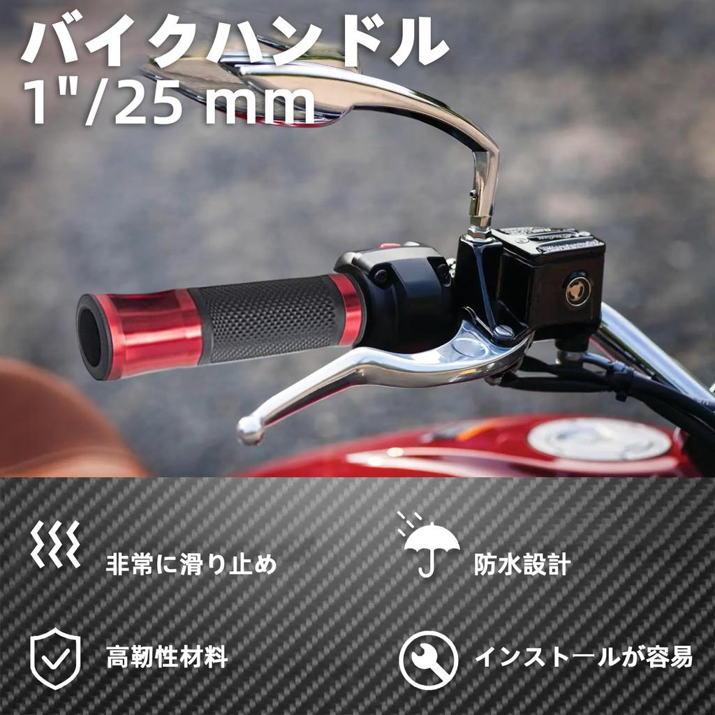 evomosa Handle Grip Bar End Bike Universal Motorcycle Clip Aluminum Bar End 0.9 inch